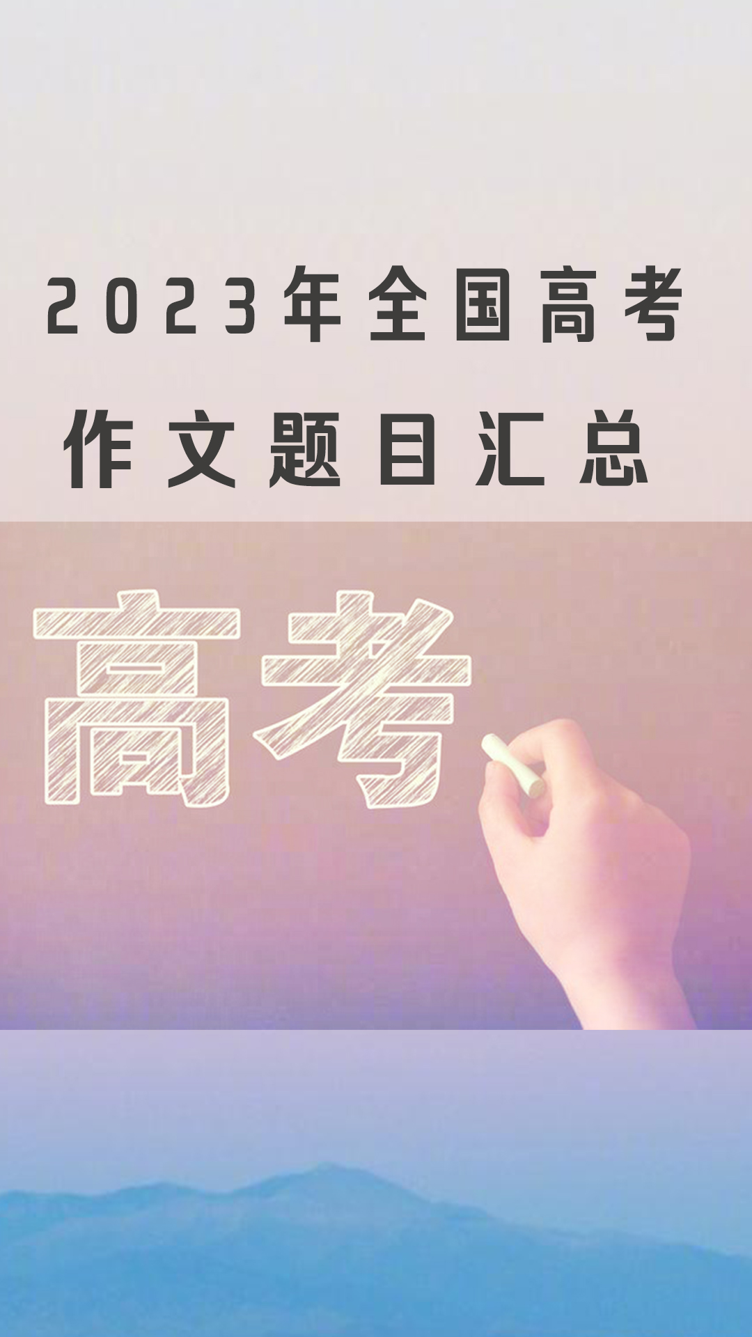 未標題-0.jpg