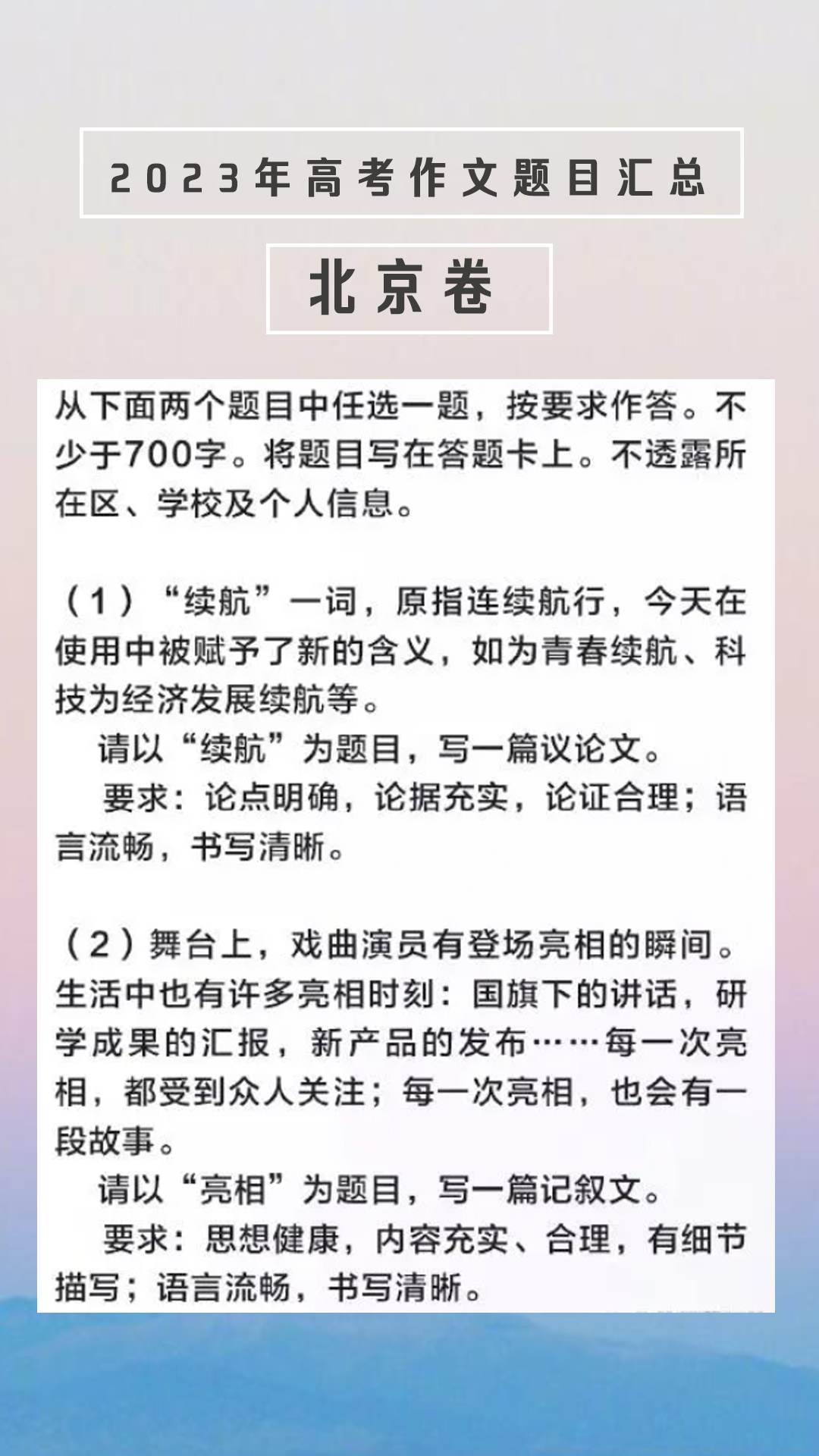 未標題-1.jpg