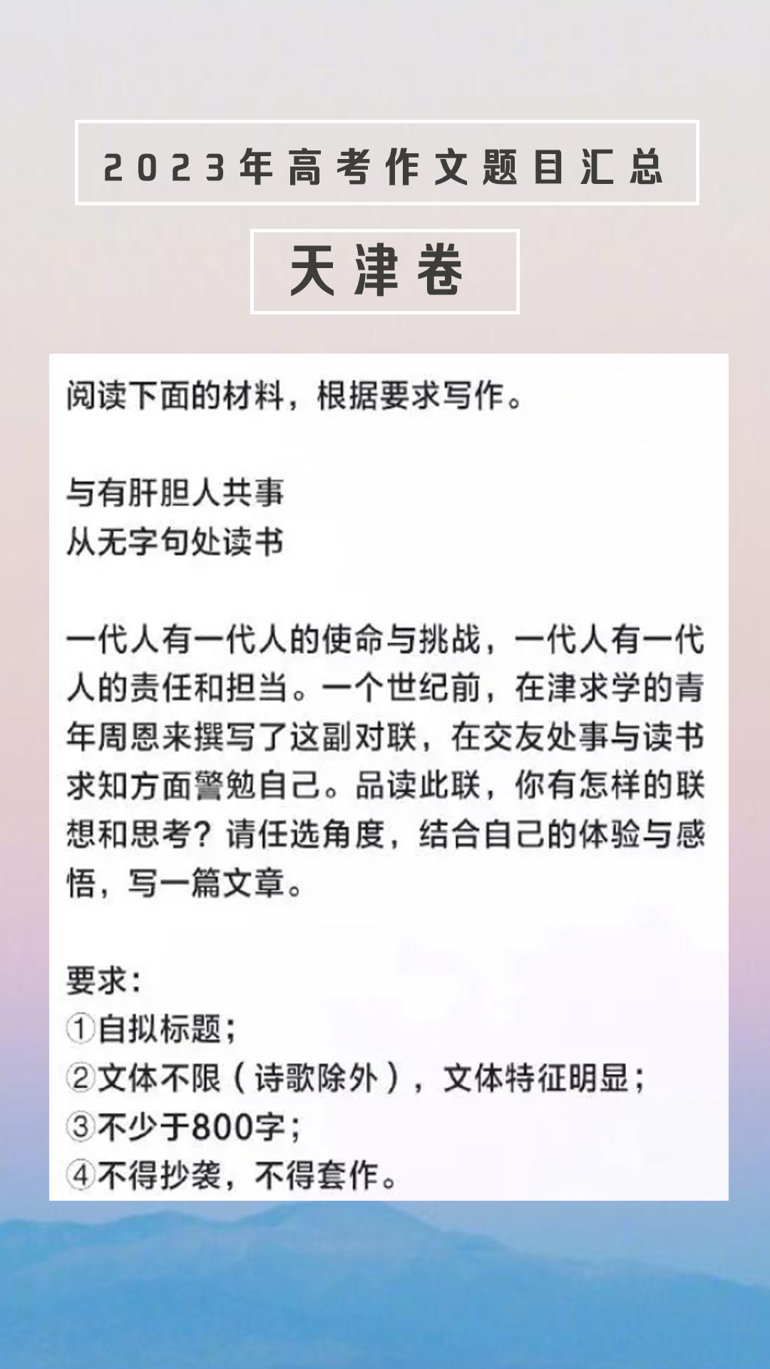 未標題-2.jpg