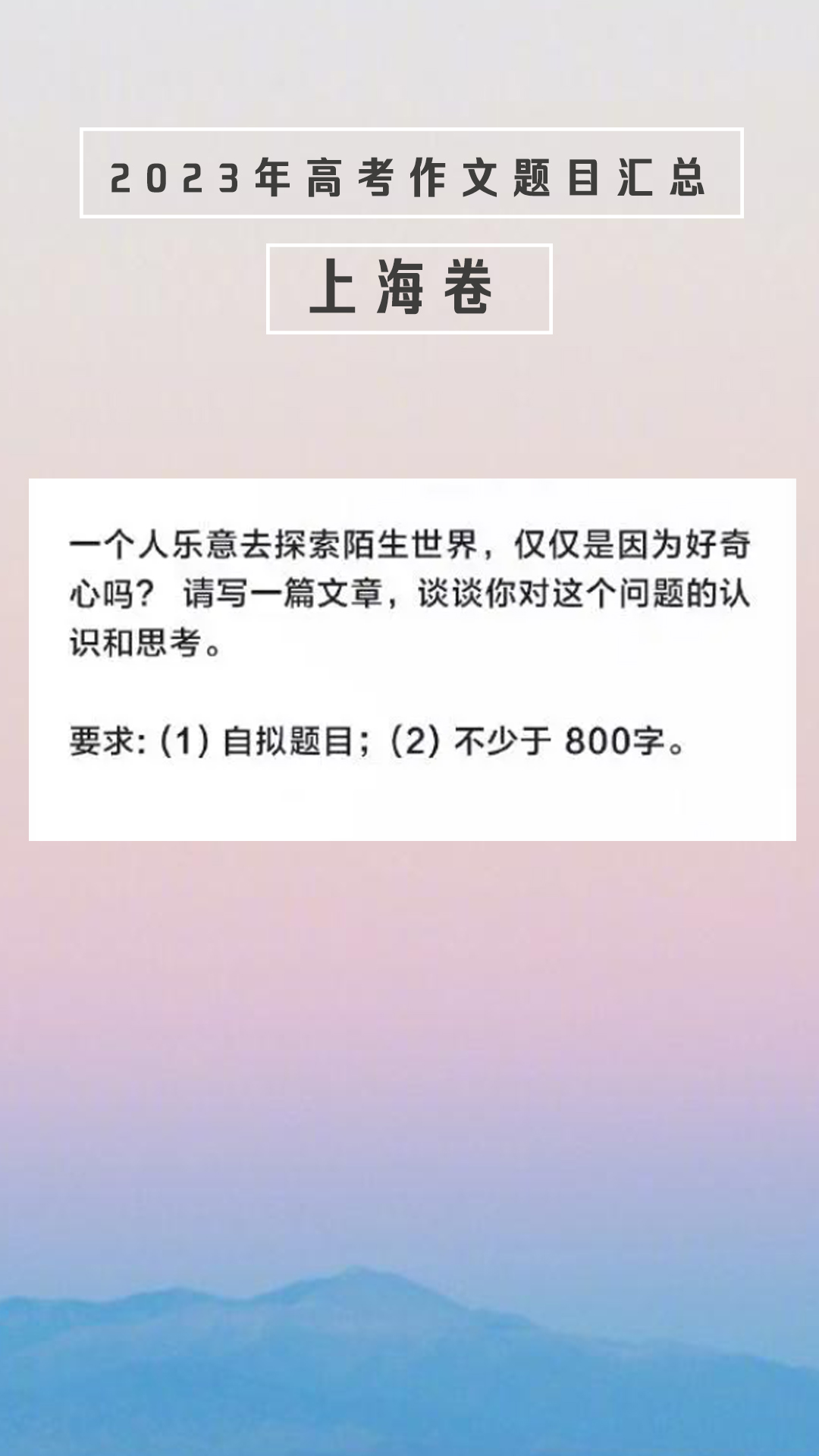 未標題-3.jpg
