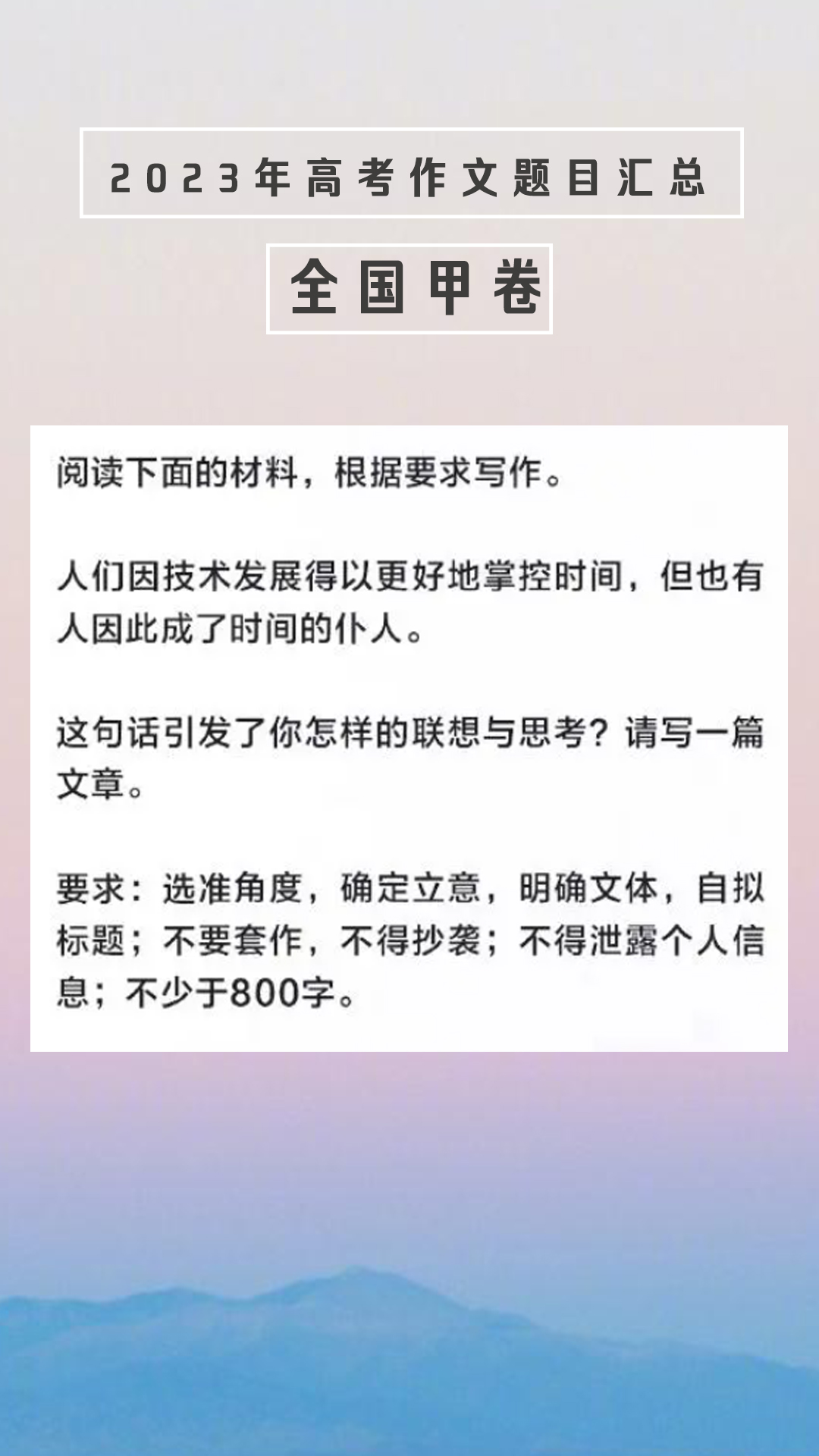 未標題-4.jpg