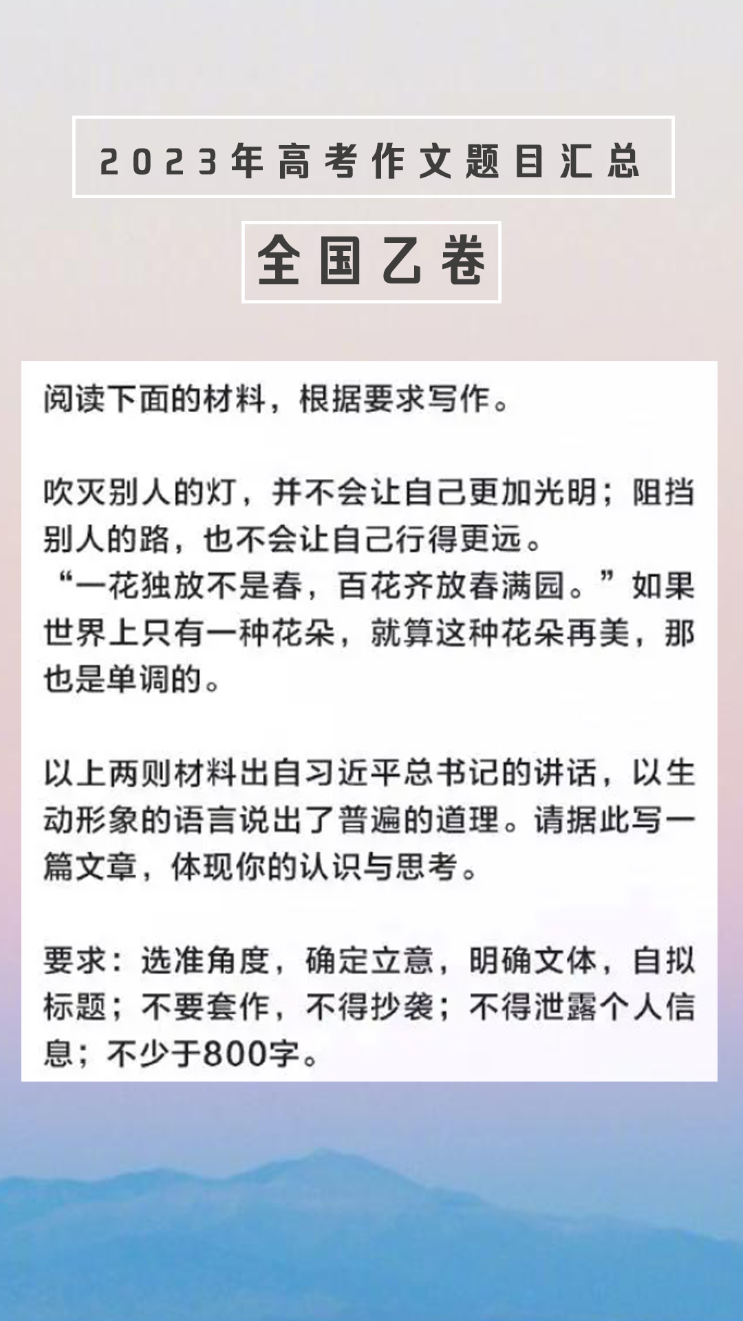 未標題-5.jpg