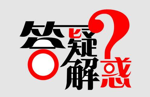 河南省普通話考后多久可以查成績，領(lǐng)證書?
