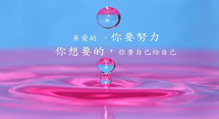 普通話等級(jí)分類(lèi):確定那個(gè)普通話等級(jí)證書(shū)適用自己?