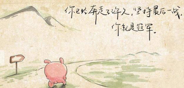 第二確定評價目標和評價的任務